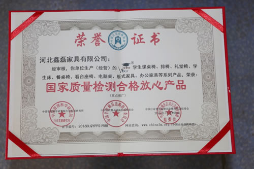 ���Įa(ch��n)Ʒ�C��